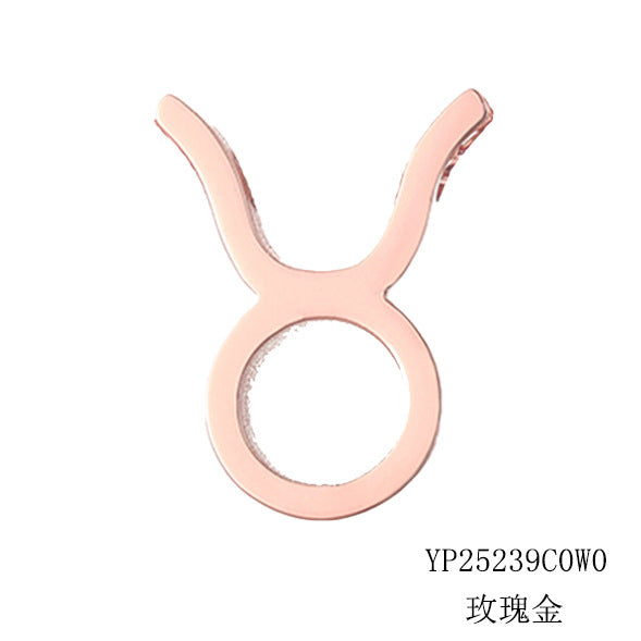 Celestique zavesný šperk so znamením zverokruhu | zlato